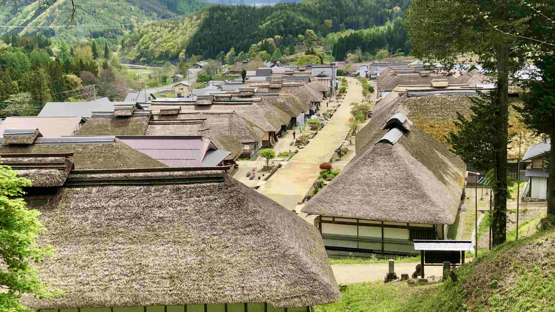 Ouchi Juku