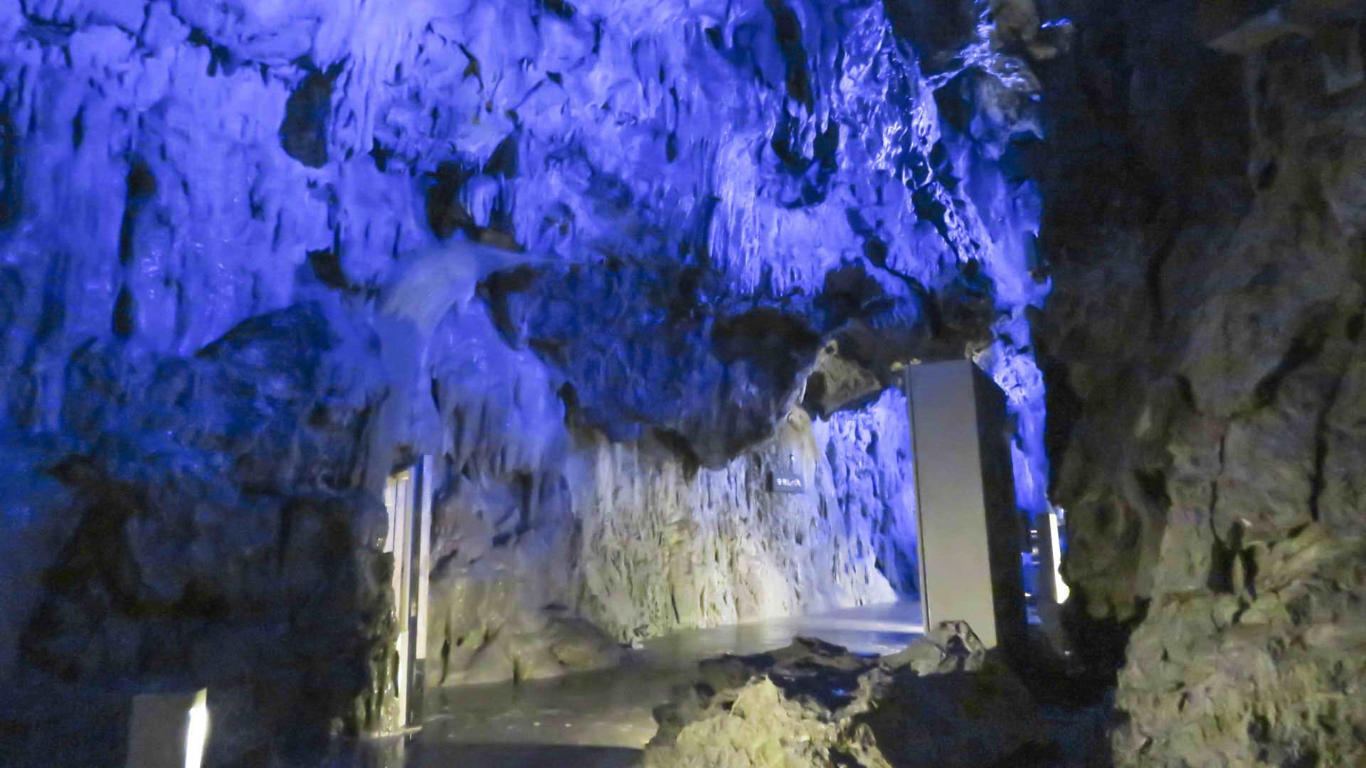 Ryusendo Cave