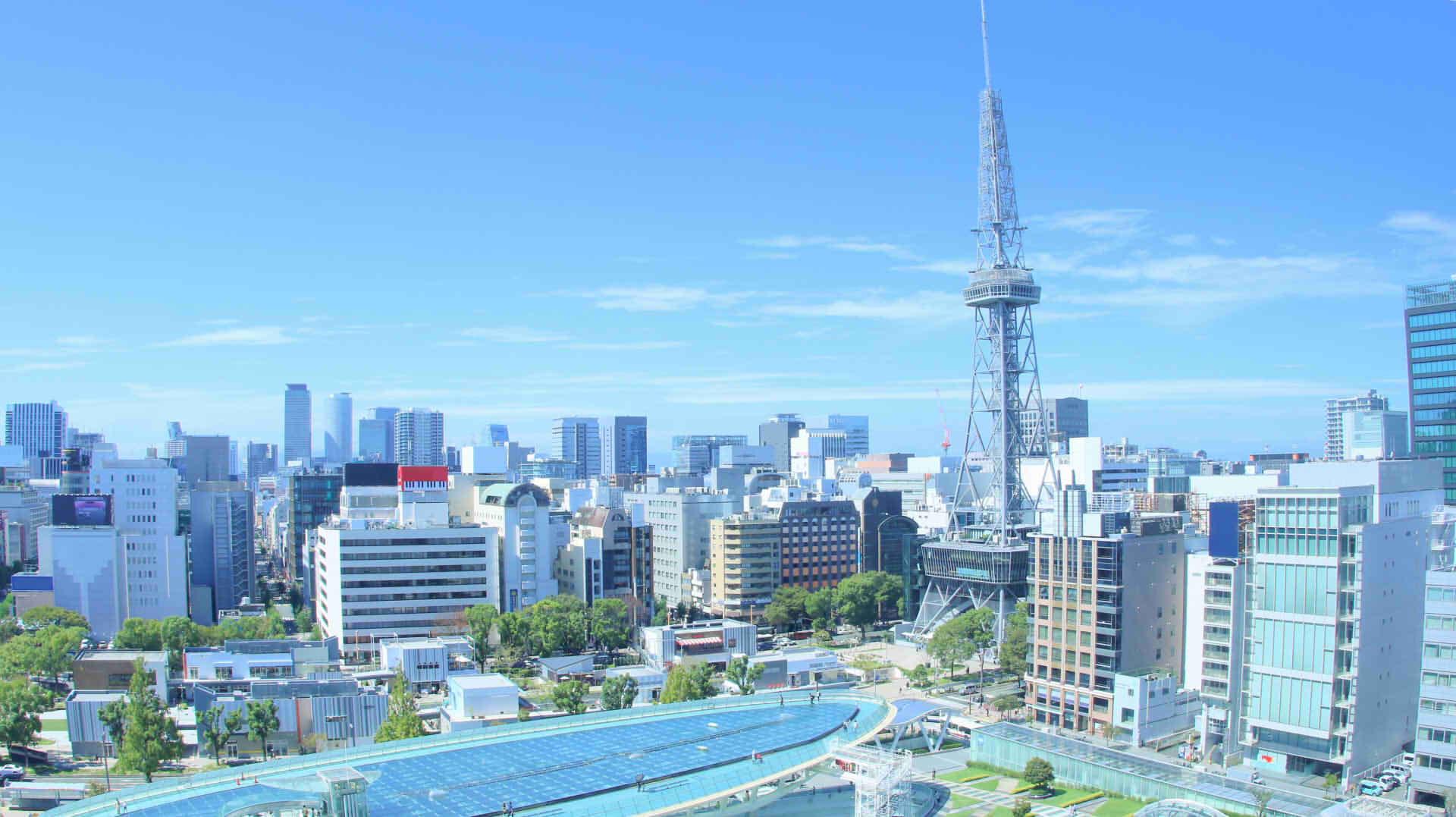 Sakae