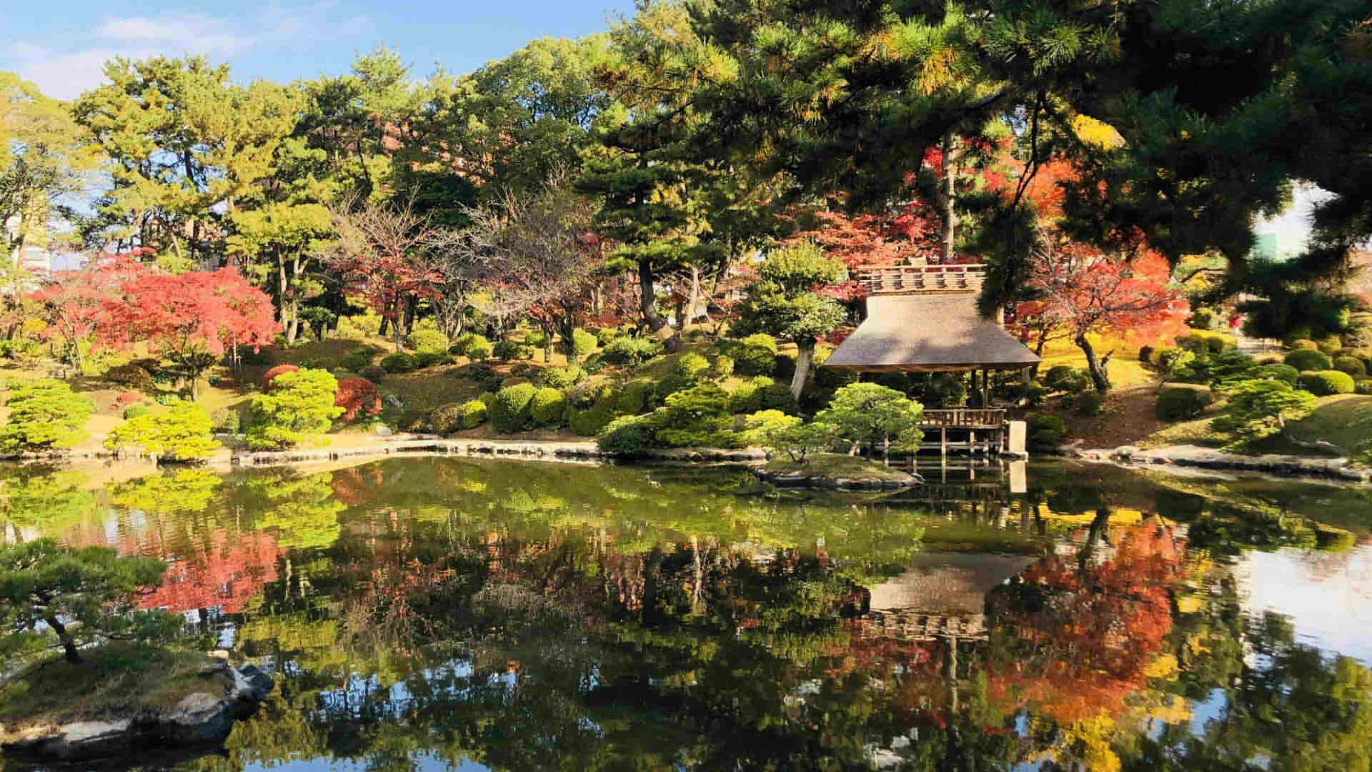 Shukkeien Garden