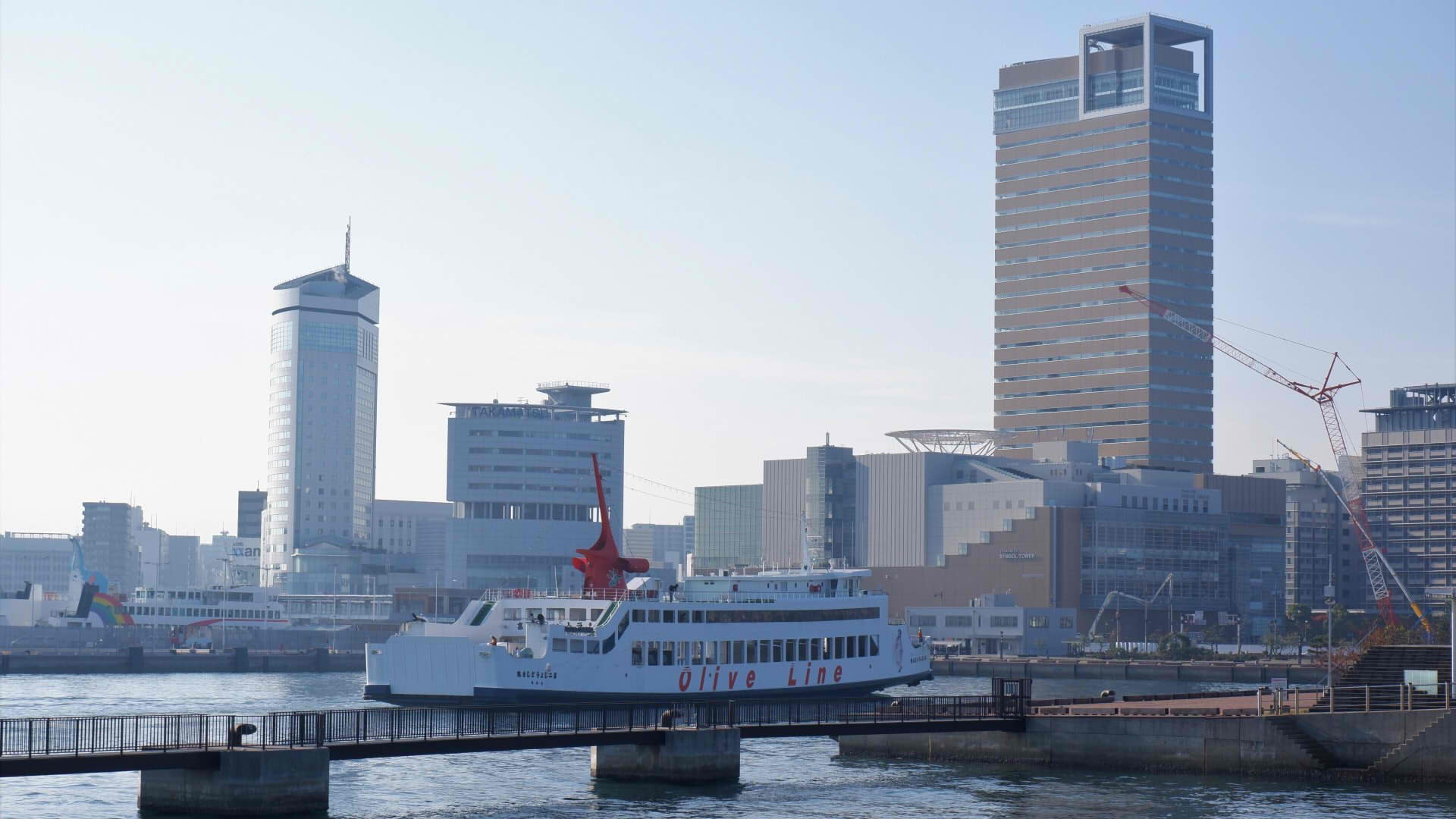 Takamatsu