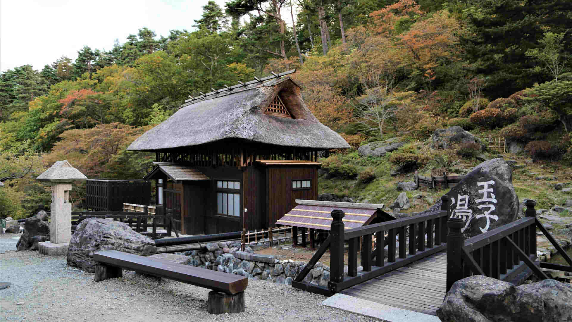 Takayu Onsen
