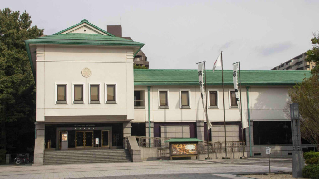 Tokugawa Art Museum Travel in Japan