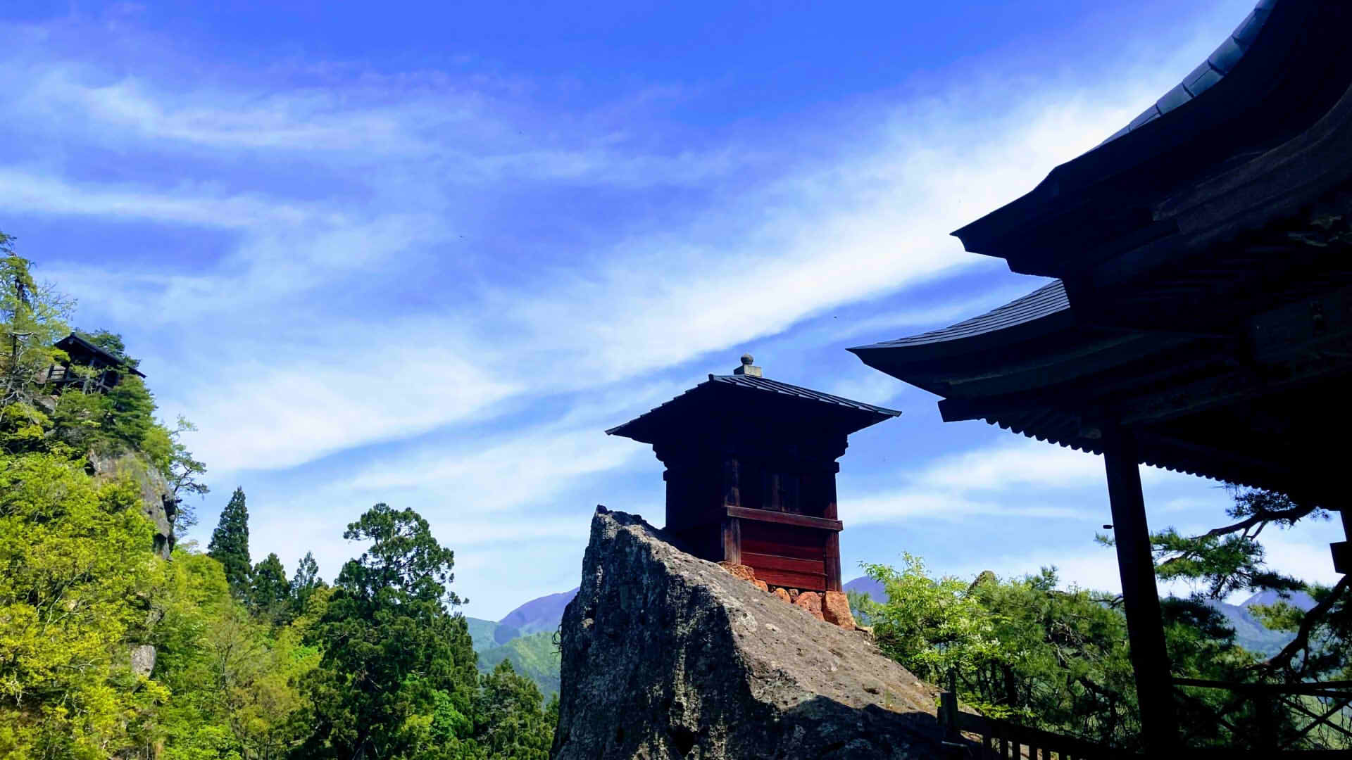 Yamadera