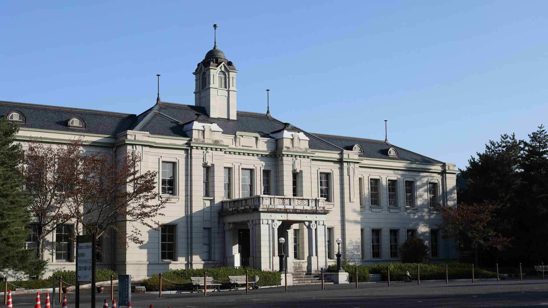 Yamaguchi - Travel in Japan