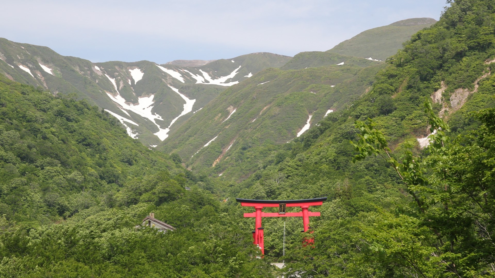 Yudonosan