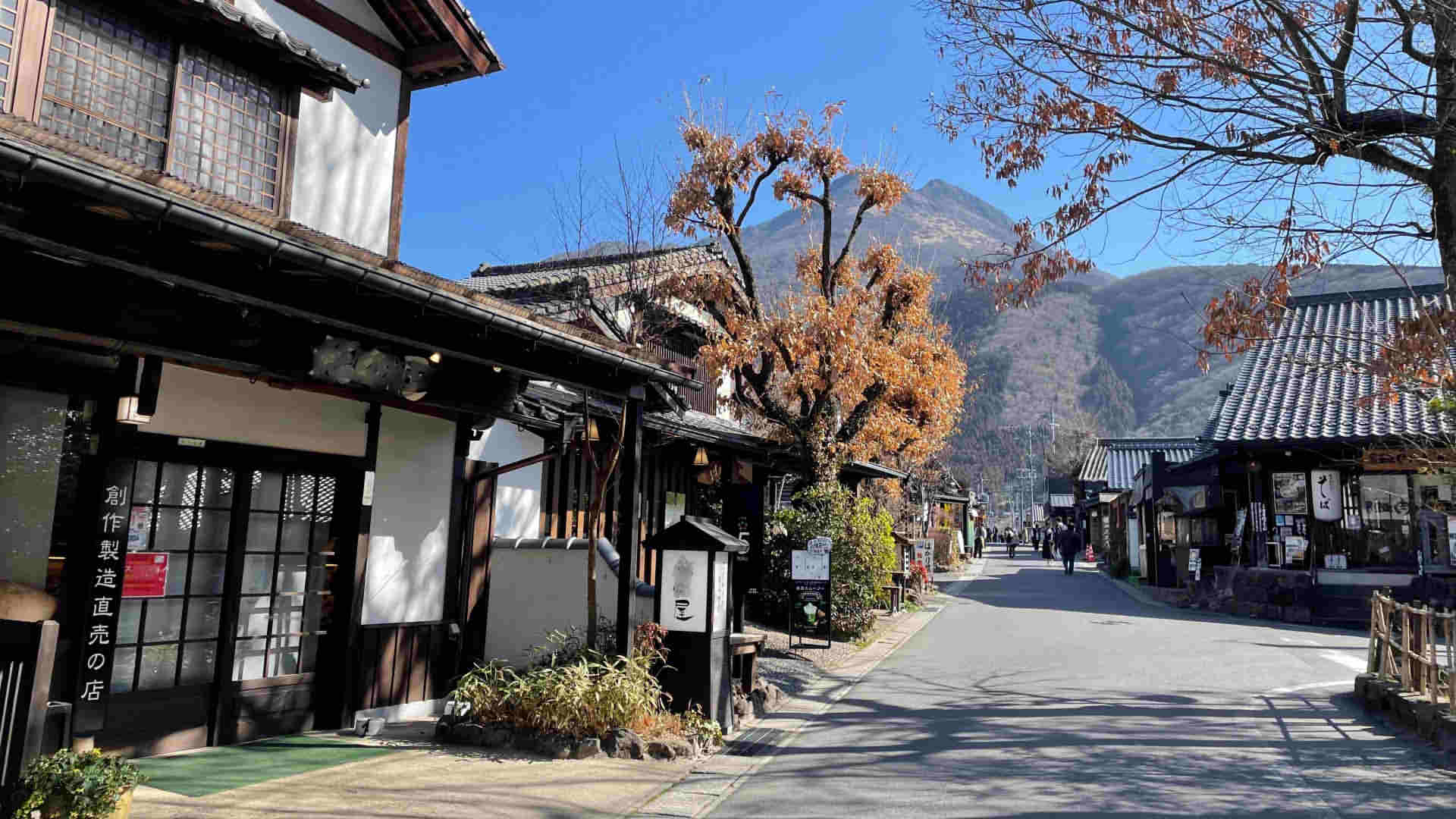 Yufuin
