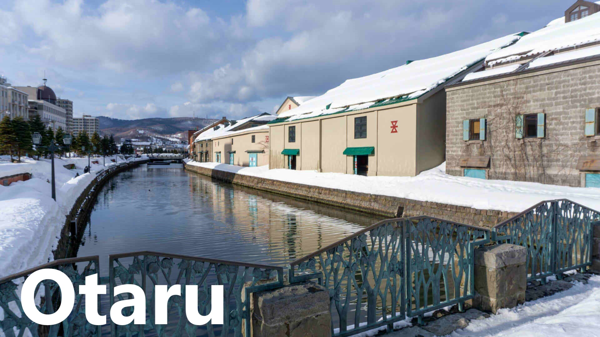 【Otaru】