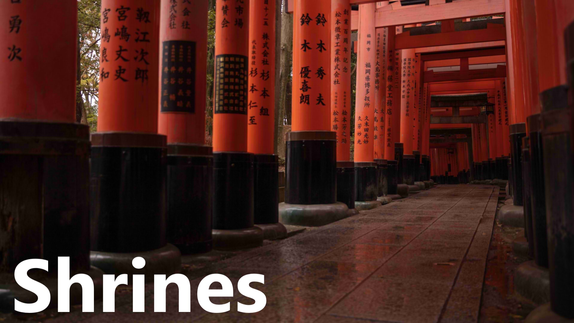 【Shrines】