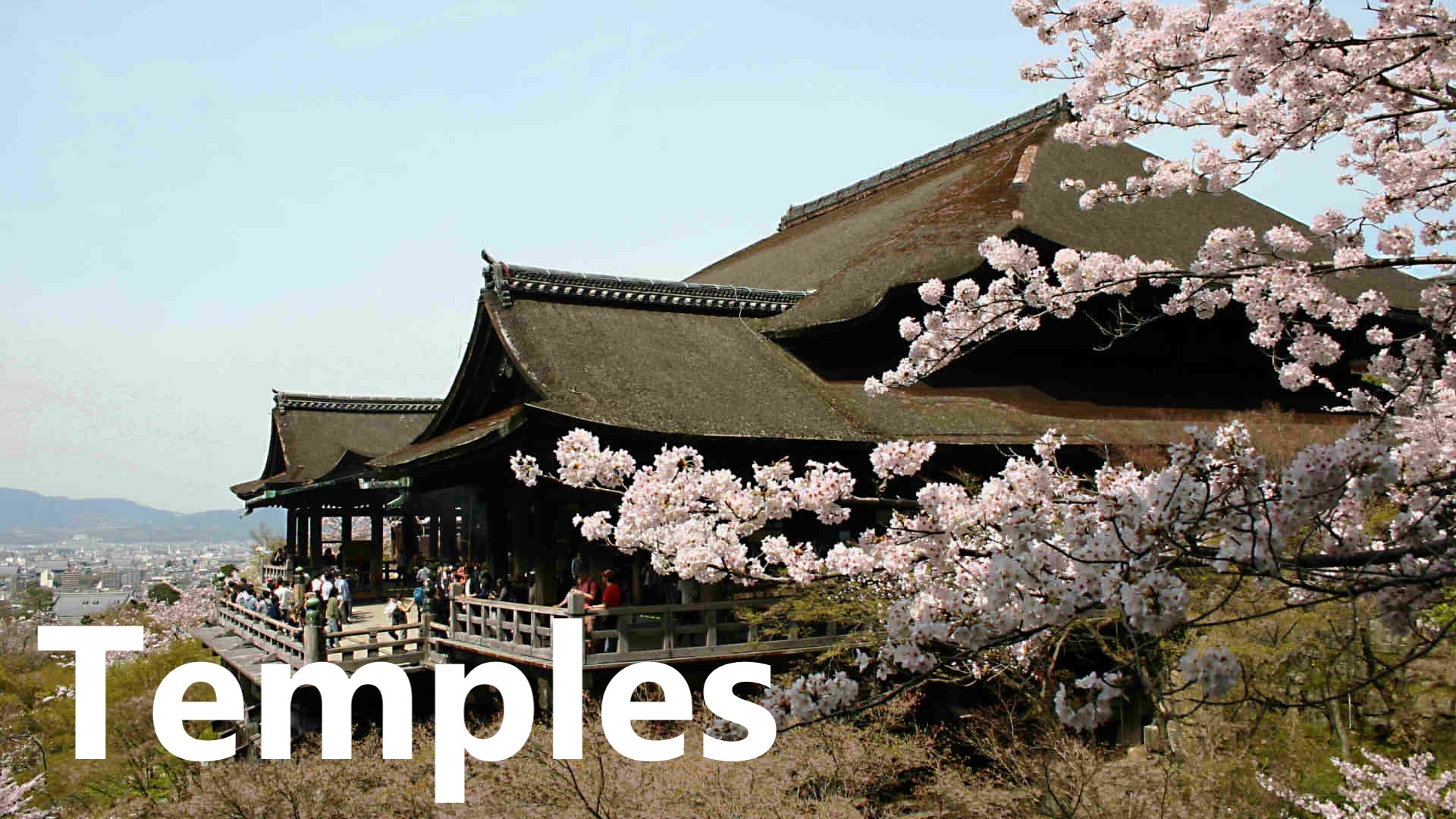 【Temples】