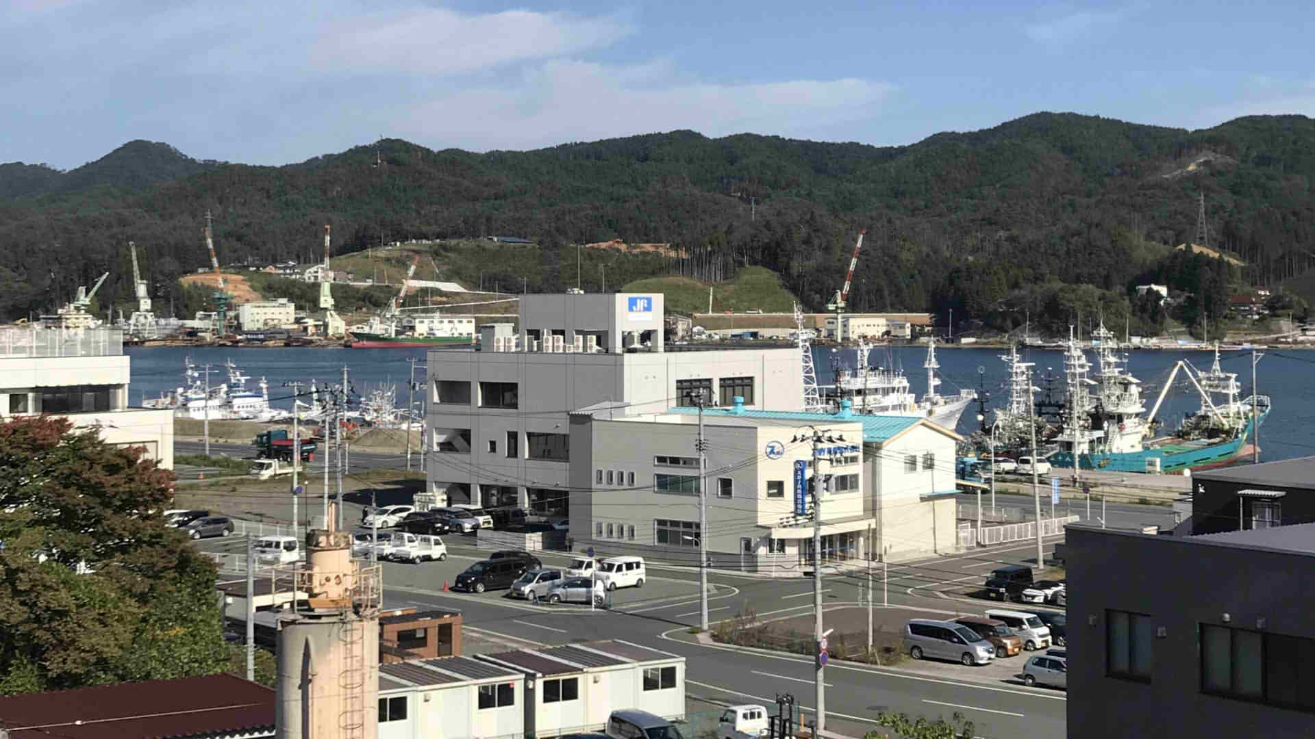 Kesennuma