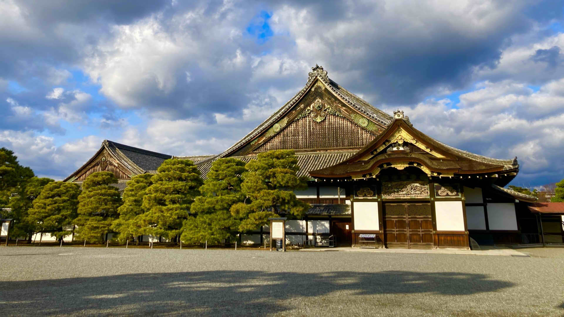 Nijo castle