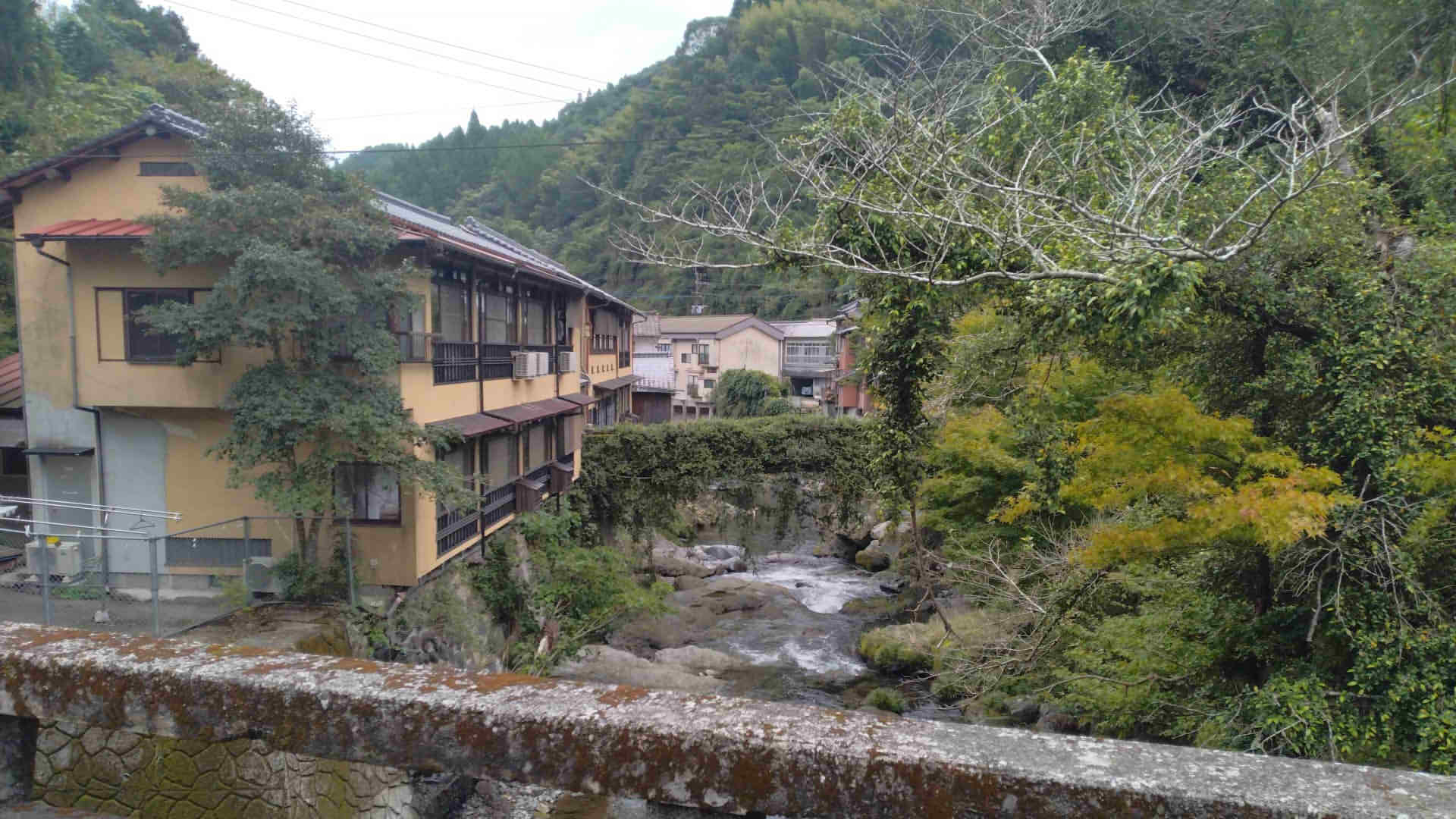 Yunotsuru Onsen